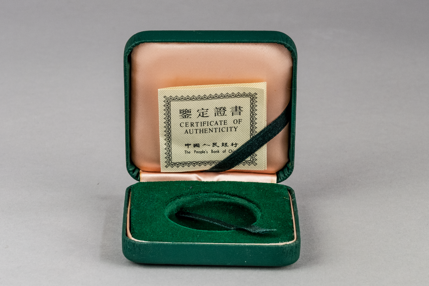 OMP Box & CoA 5 Yuan China 1992 UNEP0