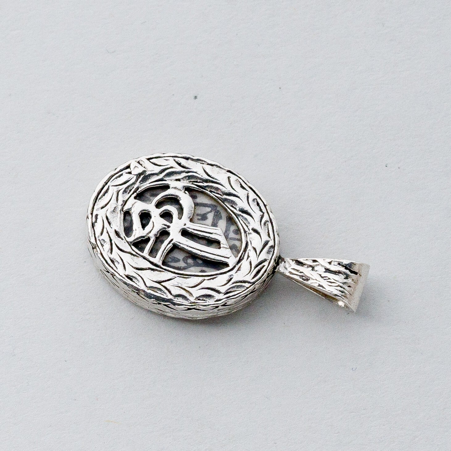 Silber Anhänger Kettenanhänger 925 Arabisch 3,67 g1