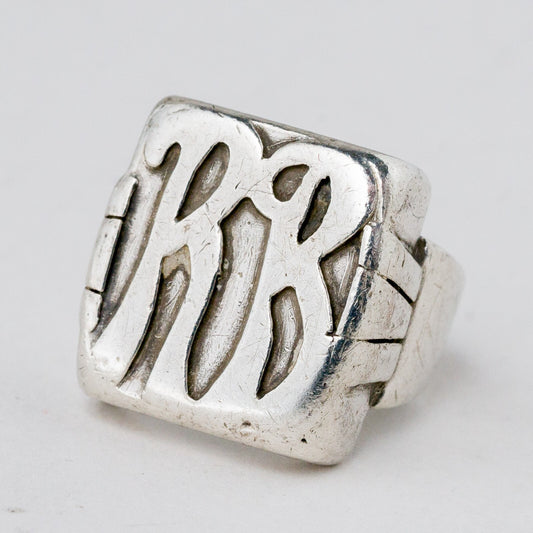 Silber Ring flexibel 800 "RR" 6,02 g0