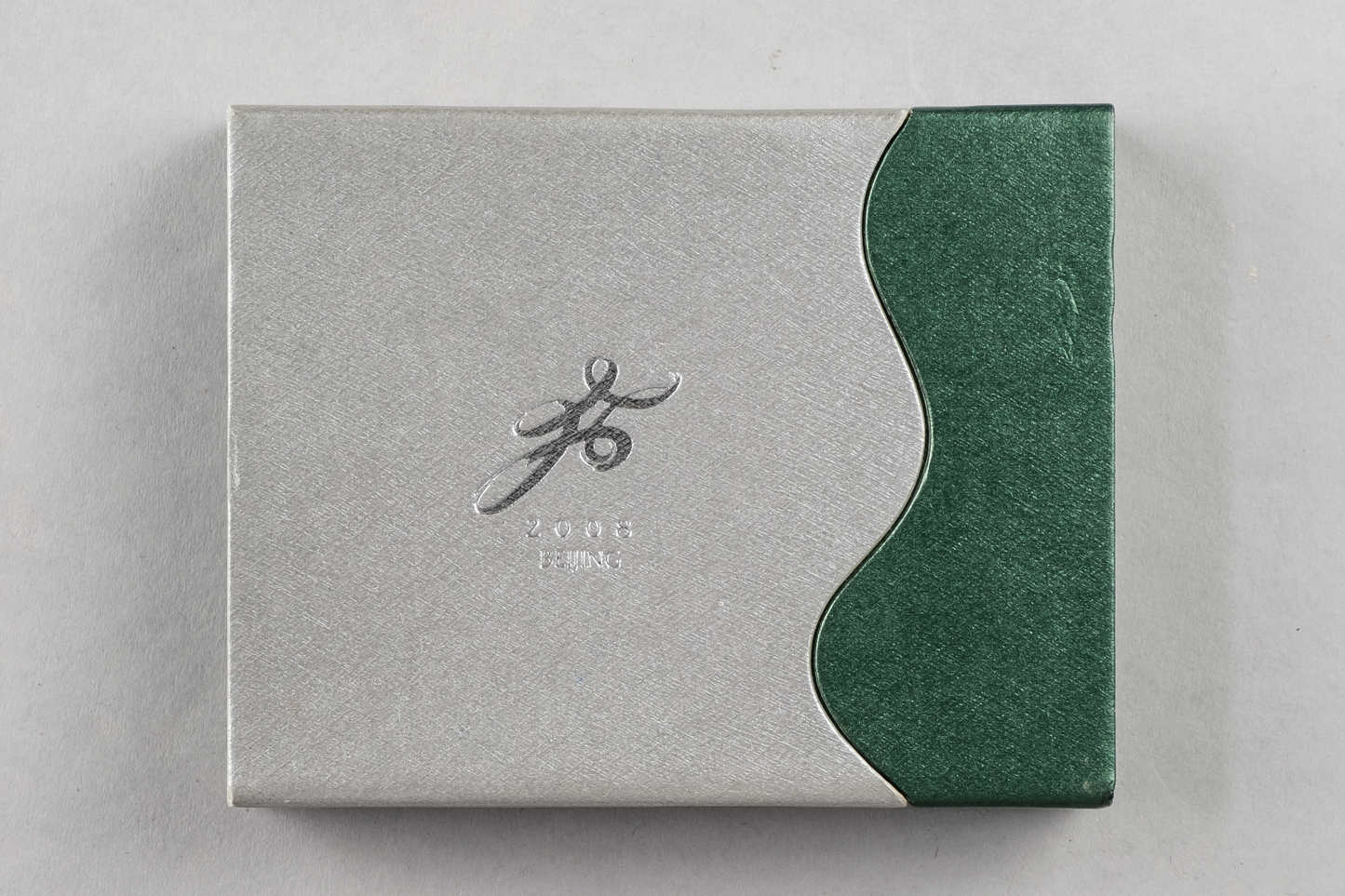 OMP Box & CoA 10 Yuan China 2008 Beijing1