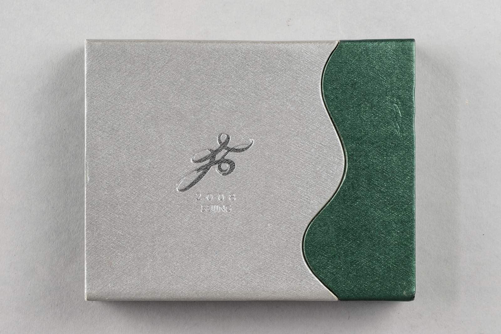 OMP Box & CoA 10 Yuan China 2008 Beijing1