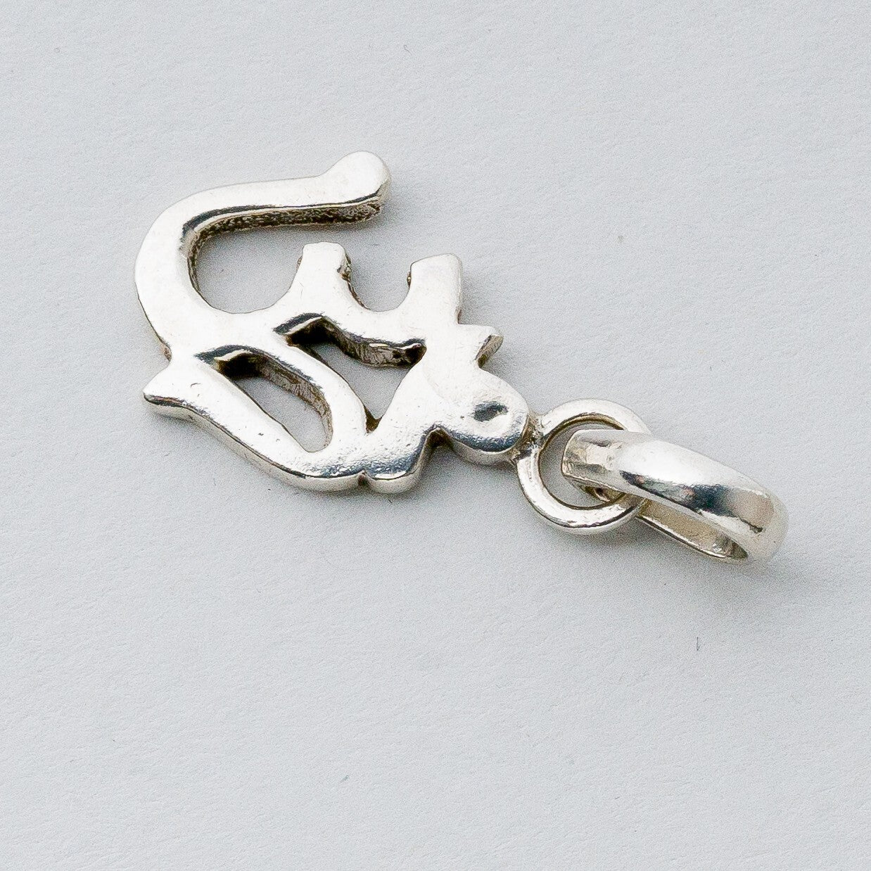 Silber Anhänger Kettenanhänger 925 Om Symbol 3,03 g1