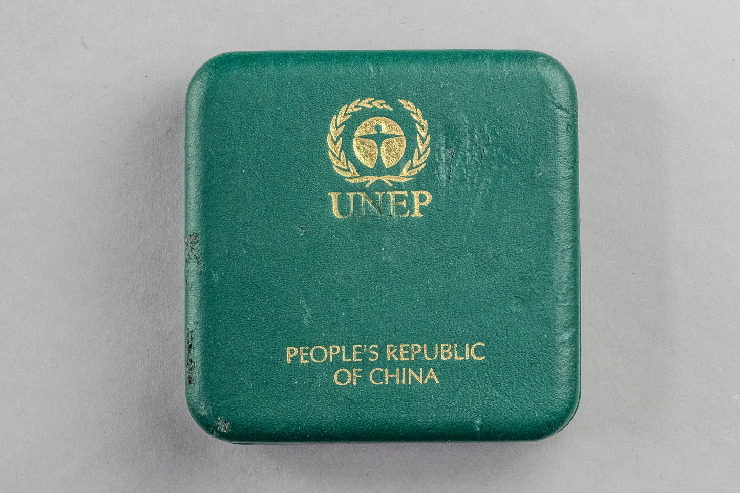 OMP Box & CoA 5 Yuan China 1992 UNEP1