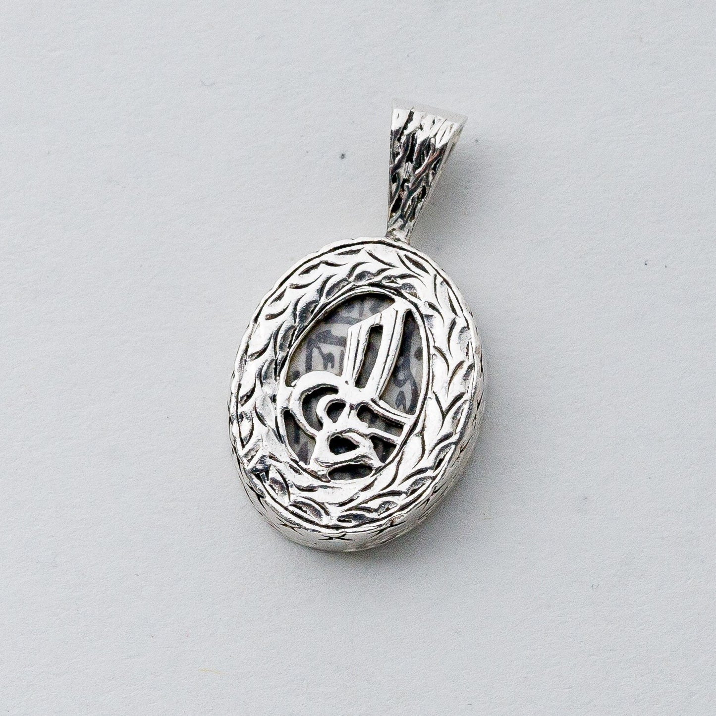 Silber Anhänger Kettenanhänger 925 Arabisch 3,67 g0