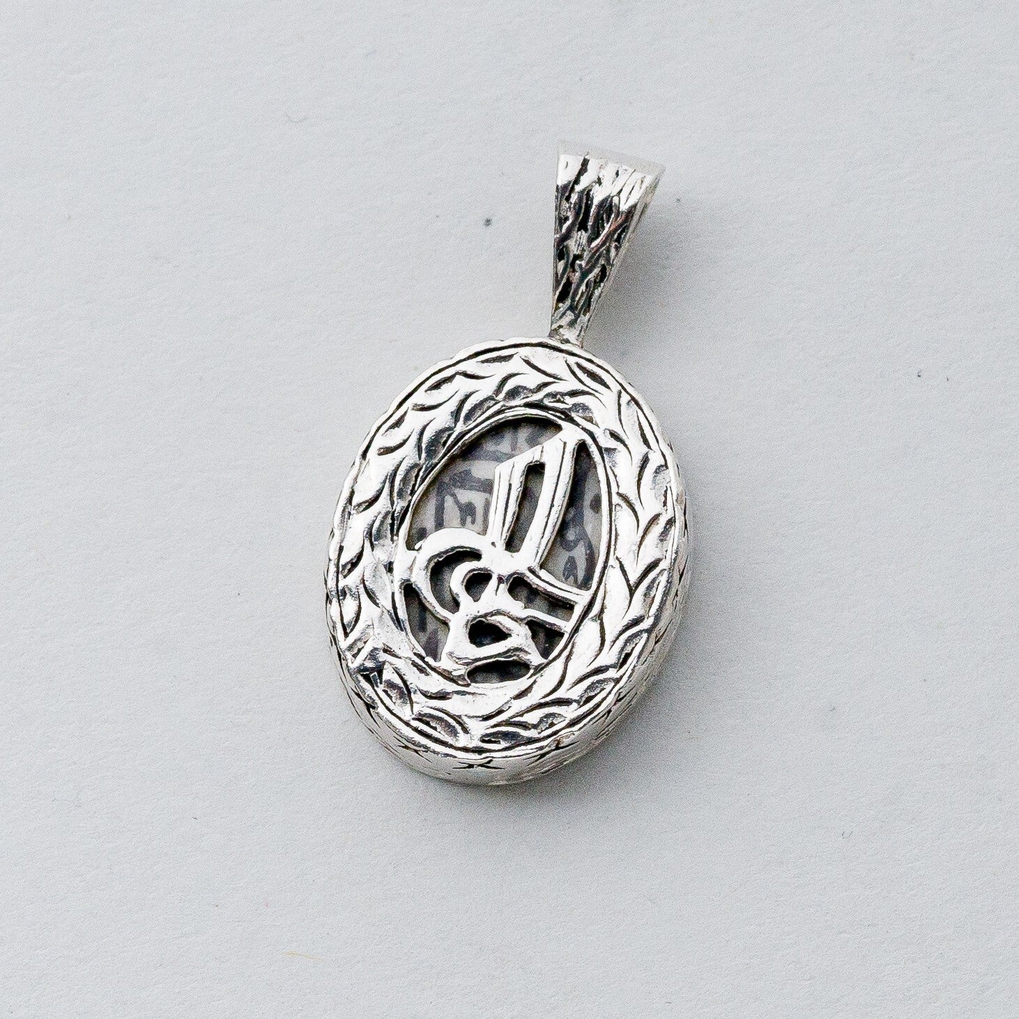 Silber Anhänger Kettenanhänger 925 Arabisch 3,67 g0