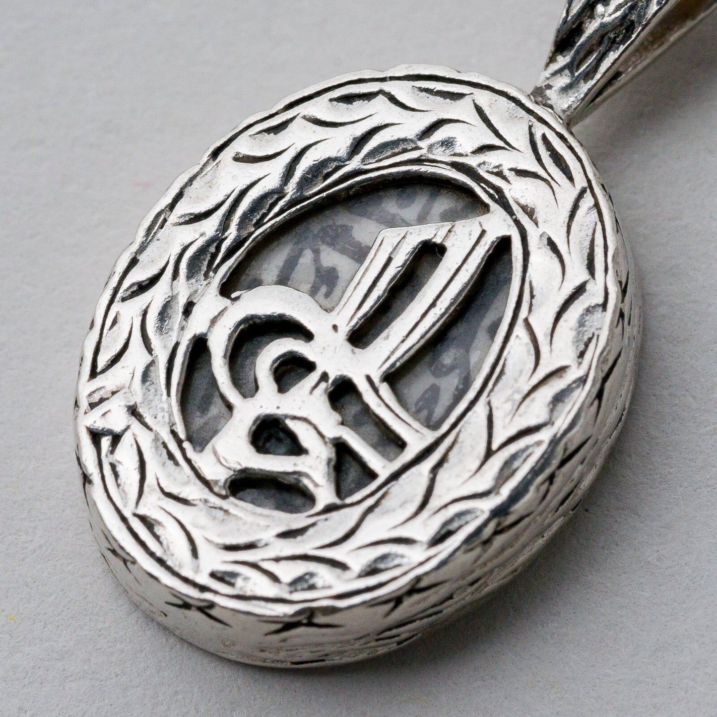 Silber Anhänger Kettenanhänger 925 Arabisch 3,67 g10