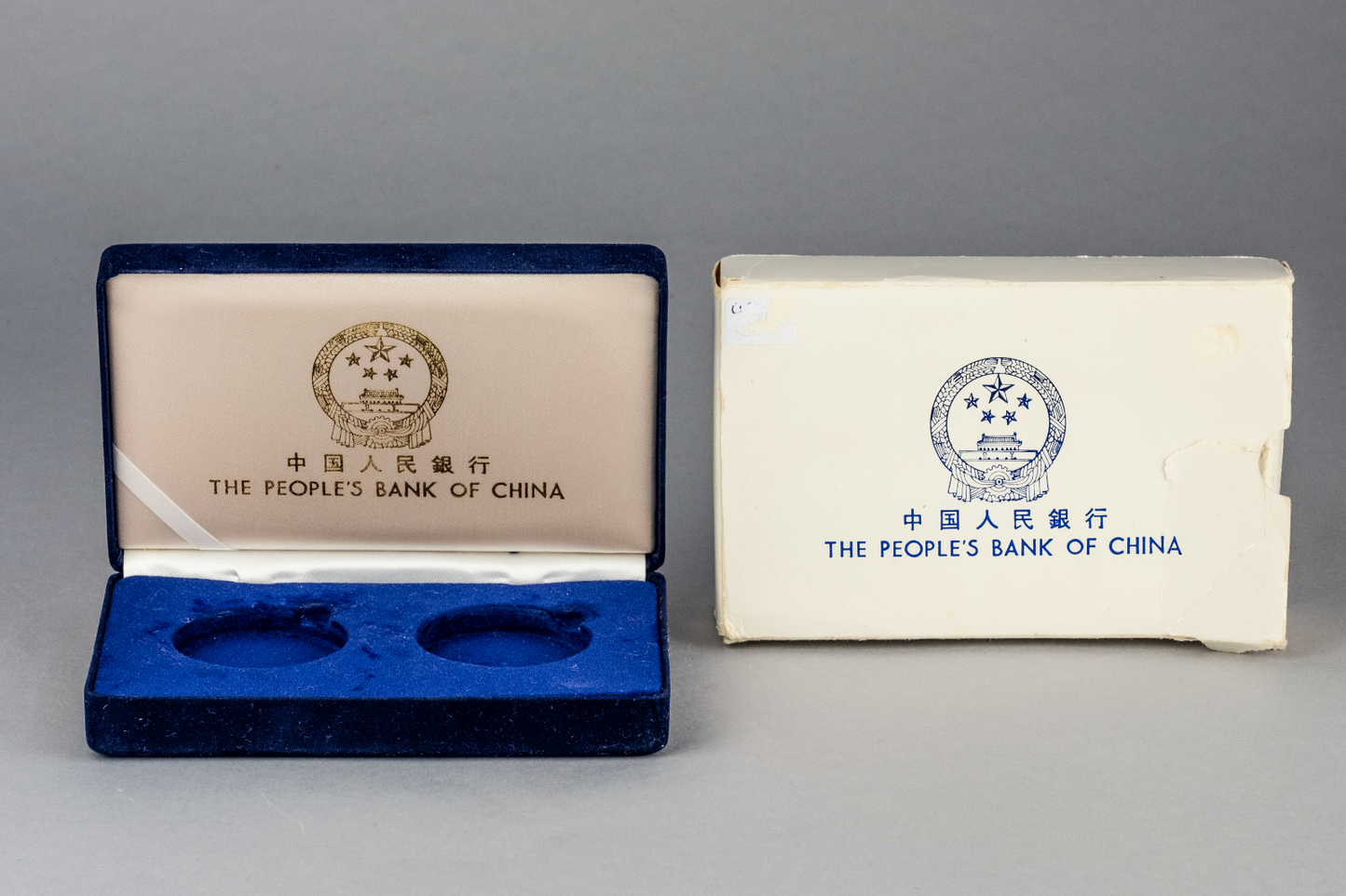 OMP Box 2 x 10 Yuan China0