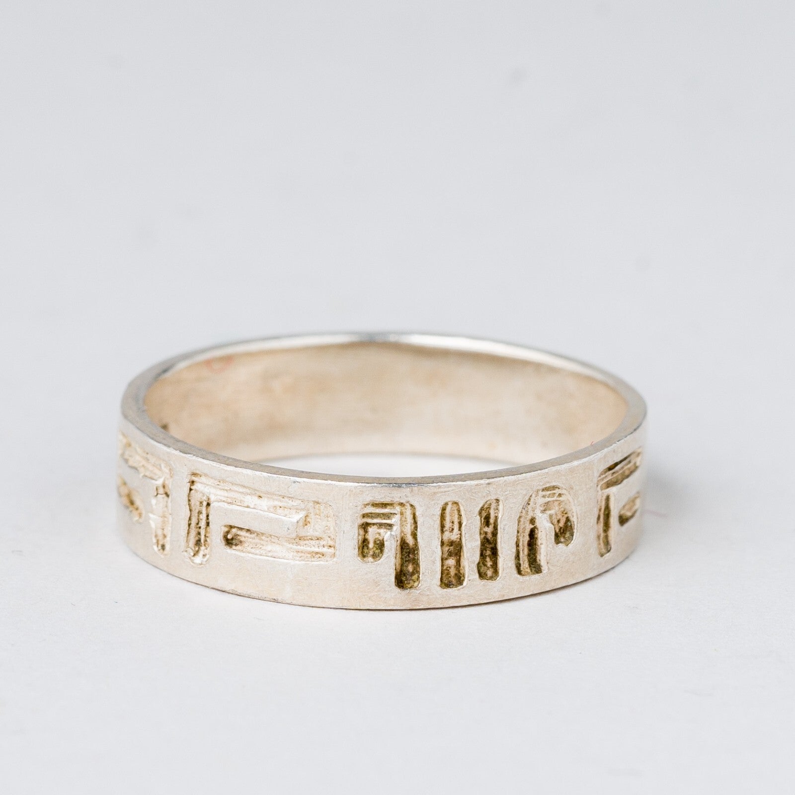 Ring 3,47 g 925er Silber Größe 62 (19,7 mm Ø)0