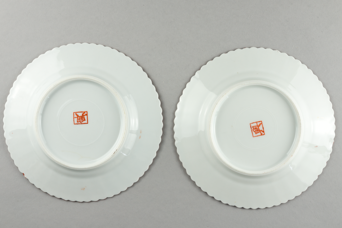 1 x Teller Asiatisches Dekor 17 cm1