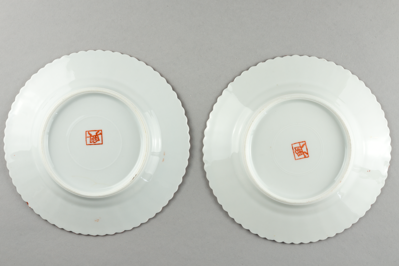 1 x Teller Asiatisches Dekor 17 cm1