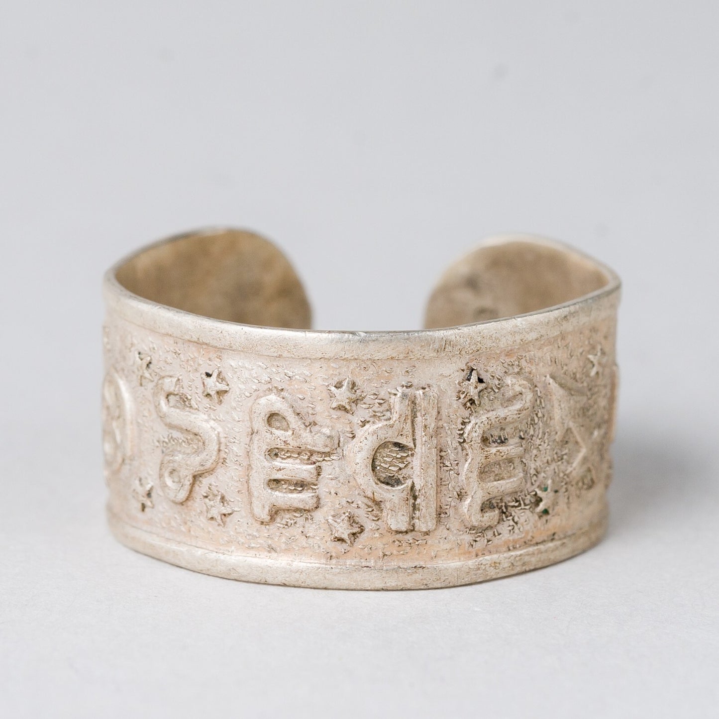 Ring 2,97 g Silber Größe flexibel ca. 591