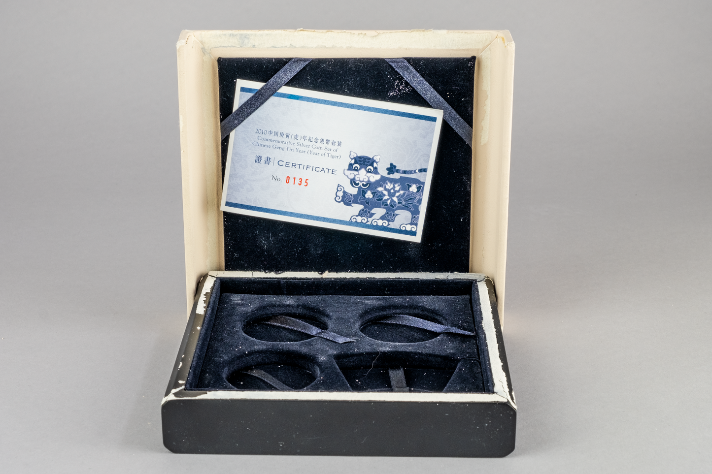 OMP Box & CoA 10 Yuan China 20110