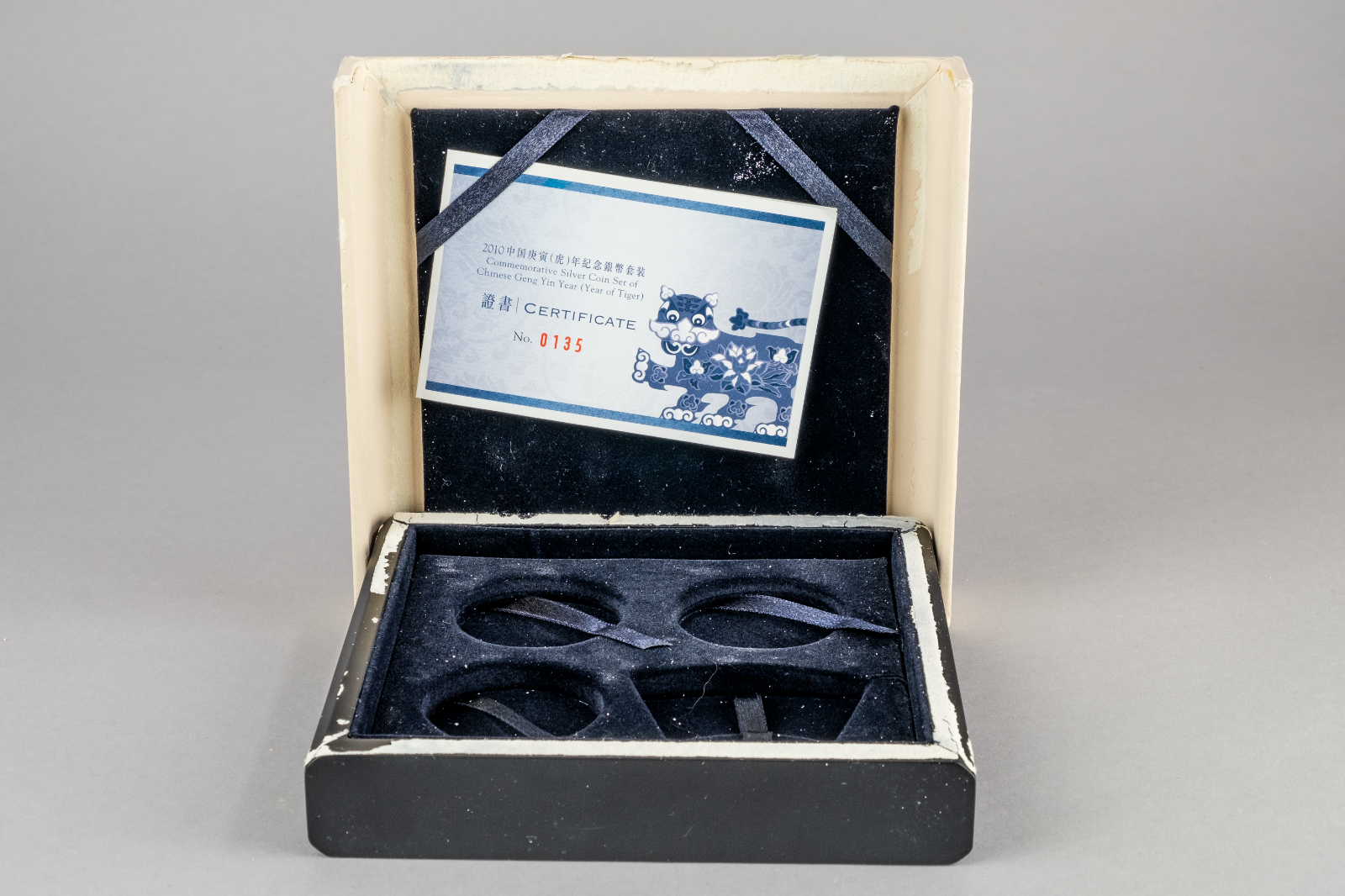 OMP Box & CoA 10 Yuan China 20110