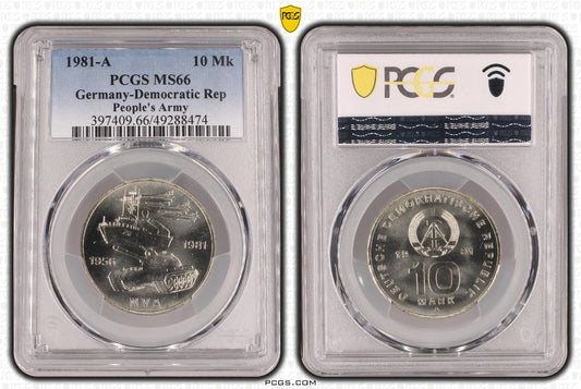 10 Mark DDR 1981 A 25 Jahre NVA PCGS MS660