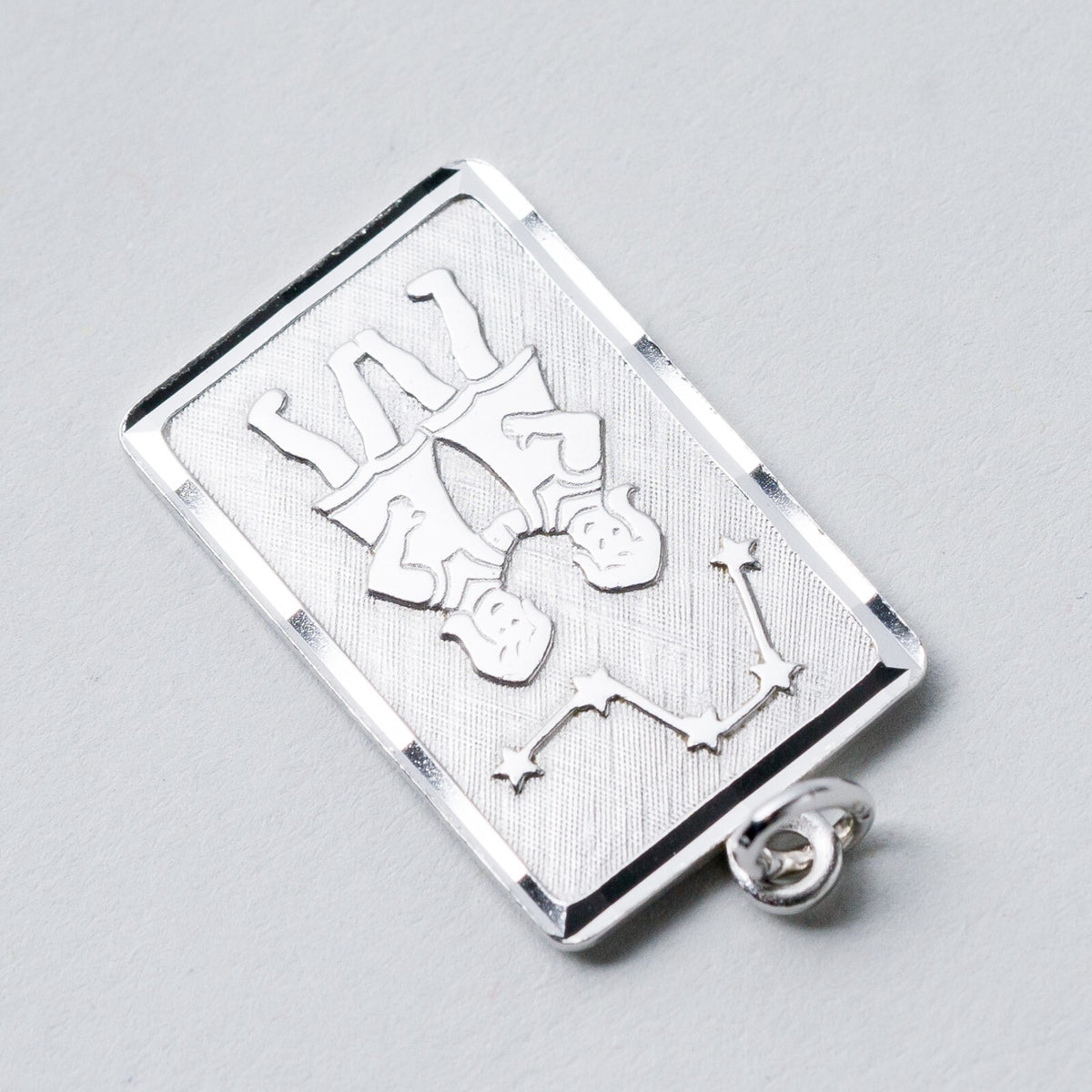 Anhänger 835 Silber Sternzeichen Zwilling 3,2 cm 3,76 g1