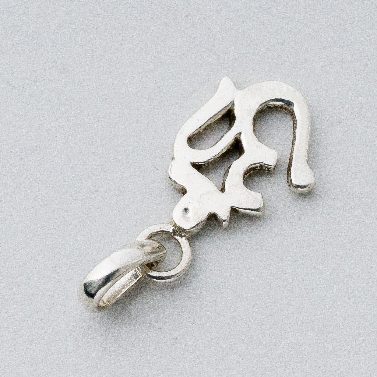 Silber Anhänger Kettenanhänger 925 Om Symbol 3,03 g2