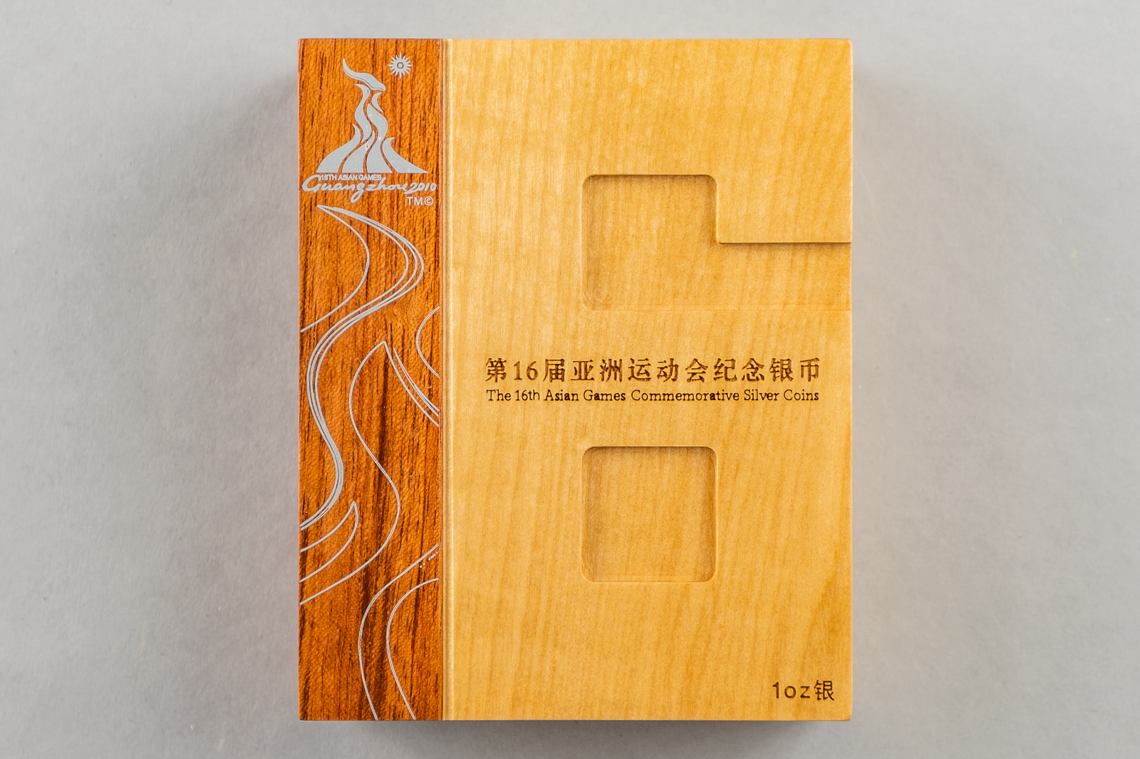 OMP Box & CoA 10 Yuan China 2009 Asian Games1