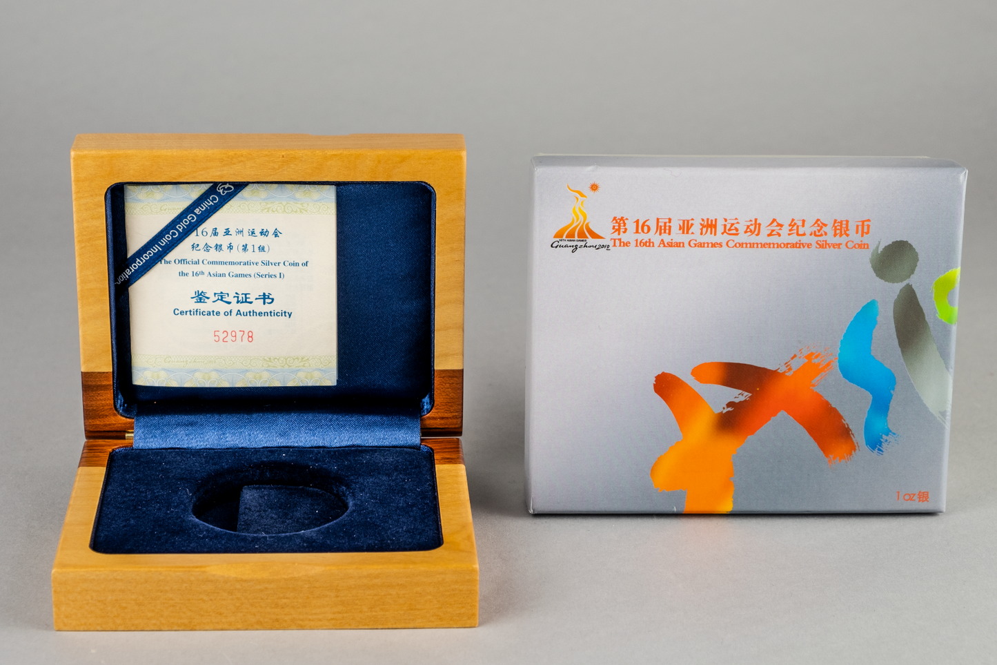 OMP Box & CoA 10 Yuan China 2009 Asian Games0