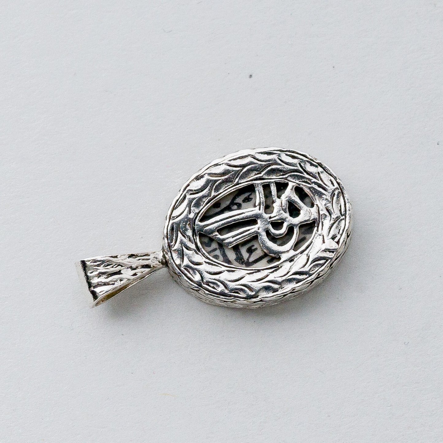 Silber Anhänger Kettenanhänger 925 Arabisch 3,67 g2