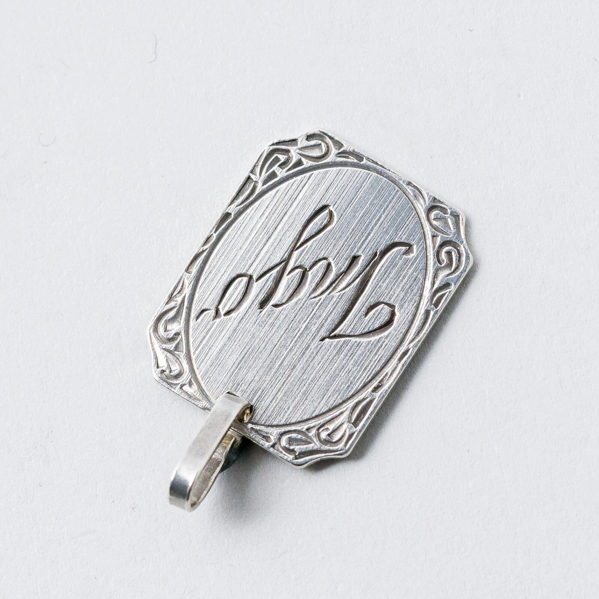 Anhänger Silber Namensschild "Ingo" 2,6 cm 2,31 g2