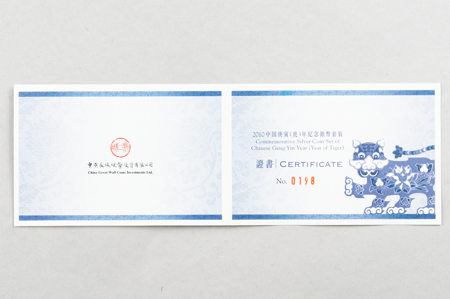 OMP Box & CoA 10 Yuan China 2010 Lunar Tiger2