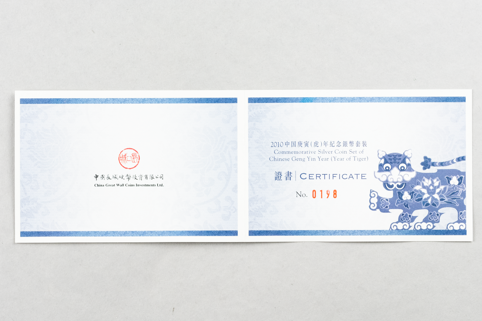 OMP Box & CoA 10 Yuan China 2010 Lunar Tiger2