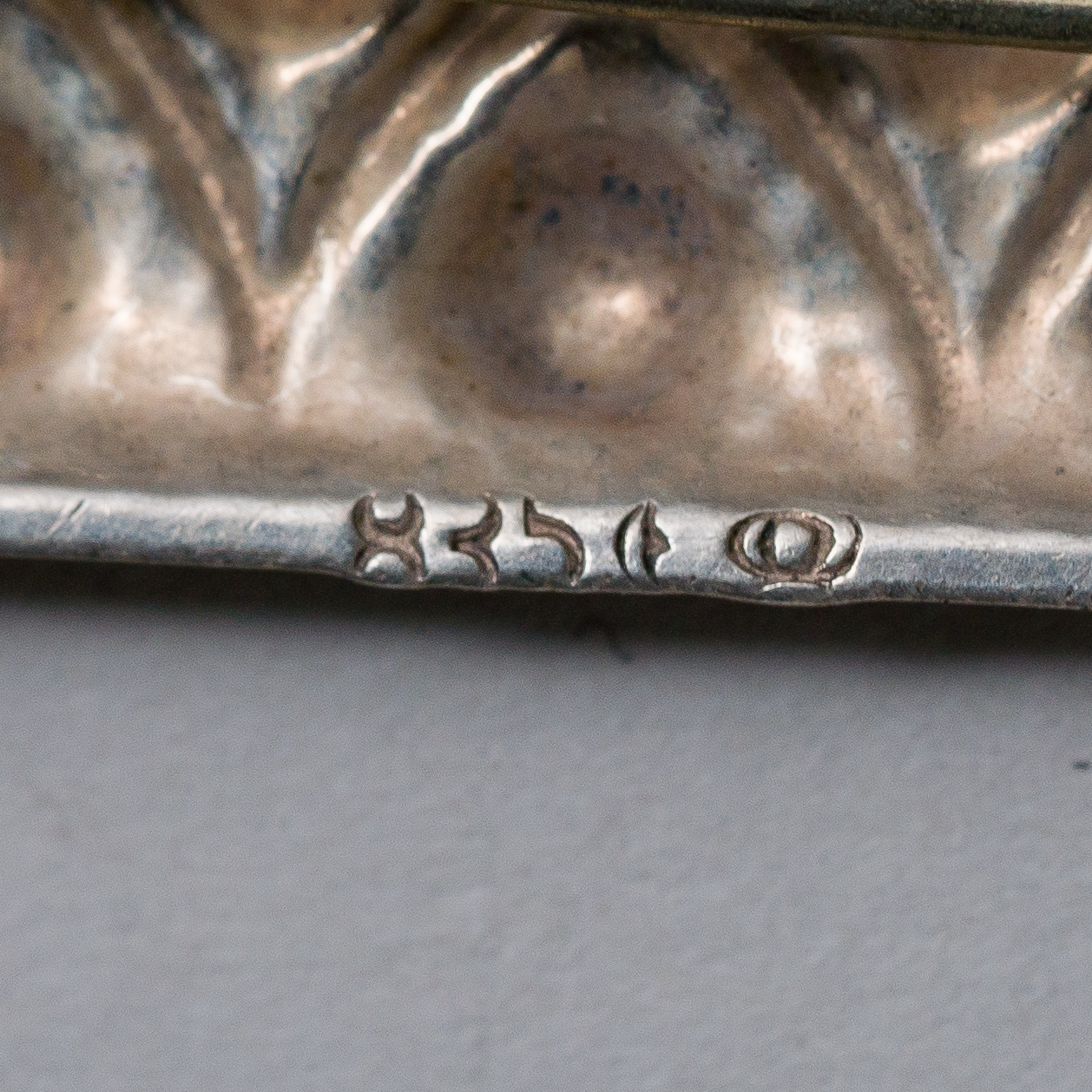 Brosche 835er Silber 5,18 g 6 cm2